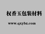 發(fā)布會(huì)活動(dòng)主題策劃如何判斷是否專業(yè)